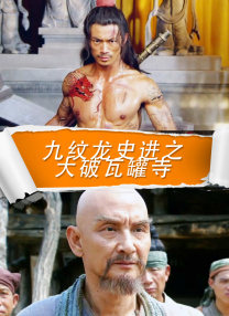 国产在线精品一区二区高清不卡