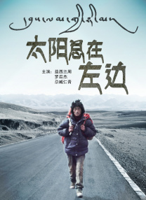 五月天婷婷网址