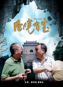 老师今晚让你弄个够一视频