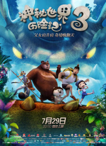 在线亚洲综合