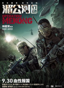 久热香蕉视频