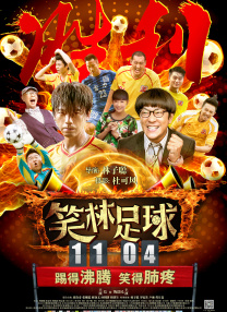 香蕉成人在线视频