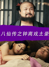 av动漫