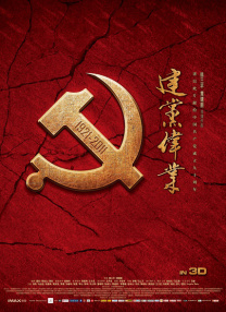 一级特黄a视频