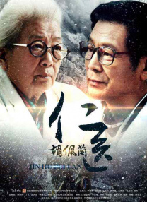 污视频网站下载