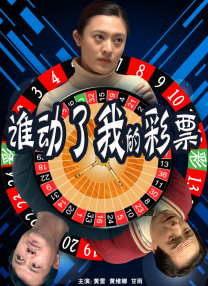 淫品色影院