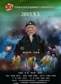 国产精品亚洲一区二区三区久久