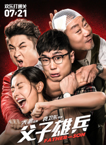 波多野结衣同性女恋大片