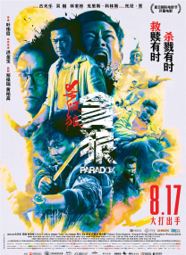 成年女人