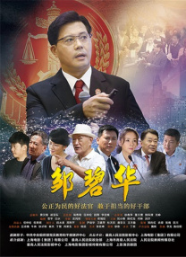亚洲国产精品日韩一线满