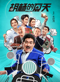 热久久亚洲