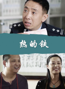国产中文字幕视频