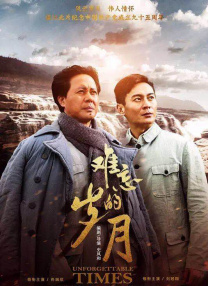 久久国产成人精品麻豆