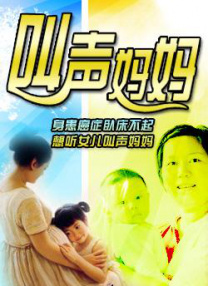 9191精品国产免费不久久