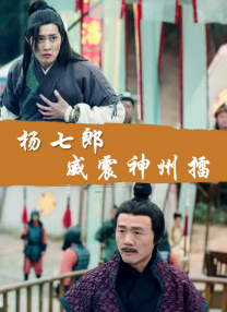 精品一成人岛国片在线观看