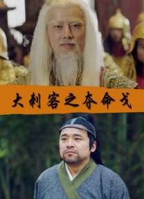 精精国产www视频在线观看免费