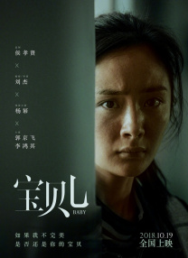 国产成人宗合