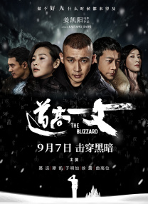 色游