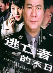 99久久精品免费观看国产