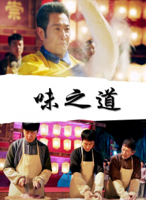 亚洲丁香色婷婷综合欲色啪