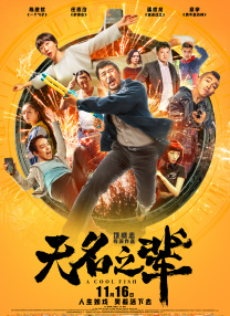 亚洲国产精品a在线