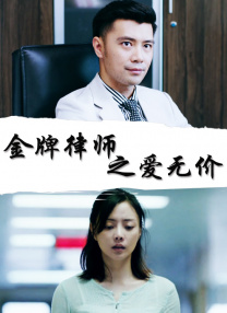 丁香五婷