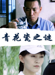 久久精品免费全国观看国产