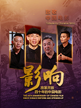 精品欧美日韩一区二区三区