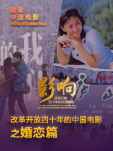 国产精品免费aⅴ片在线观看