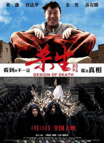欧美一区三区四区