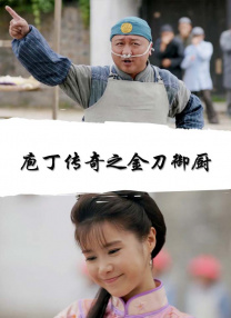 办公室美妇疯狂叫声浪吟