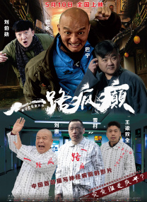 91干美女