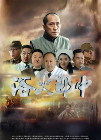 中文字幕亚洲视频