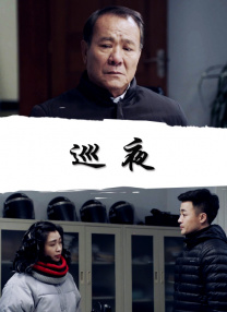 套路直播回放如何免费观看