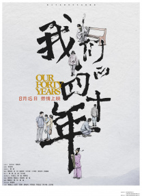伊人黄色软件