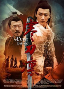 国产91九色在线播放
