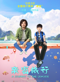 久操导航