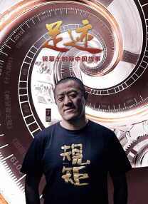 六月丁香婷婷激情