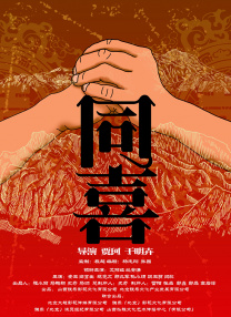 九九精品视频在线看