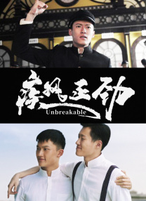 亚洲第一福利视频导航