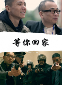 俺也去电影
