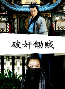 色综合久久久久久久久五月