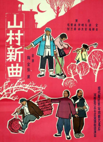 亚洲欧美日韩国产一区二区三区精品