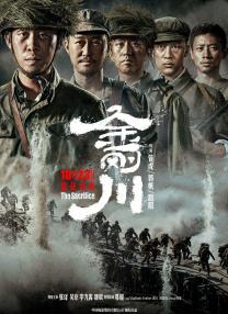 修电脑1400张照片下载