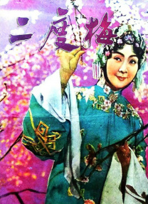 九月婷婷亚洲综合在线