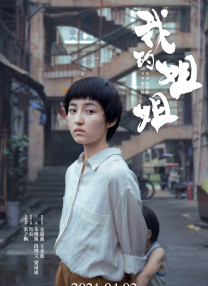 国产免费又黄又爽