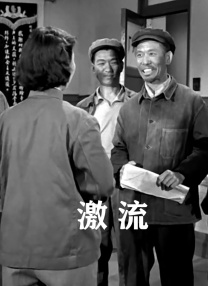 国产欧美日韩在线观看