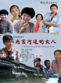 亚洲国产丝袜久久