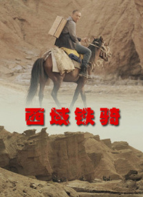 在线亚洲小视频