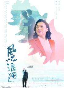国产成人1024精品免费